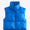 Zip-Up Drawstring Puffer Vest