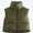 Zip-Up Drawstring Puffer Vest