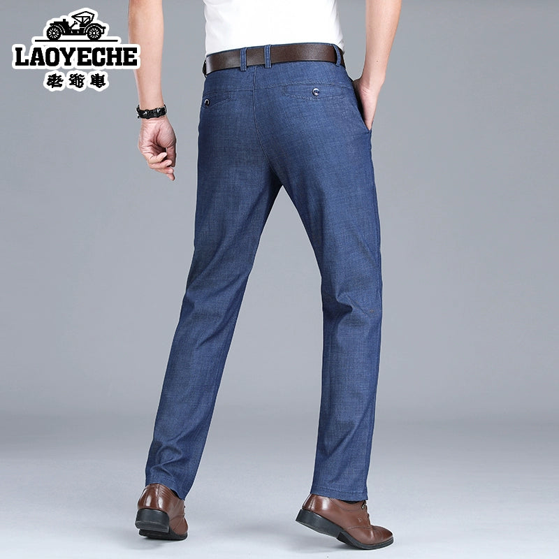 Denim Loose Classic Straight