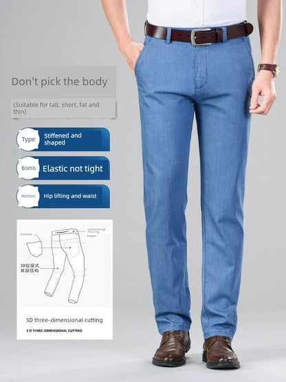 Lightweight Middle Jeans